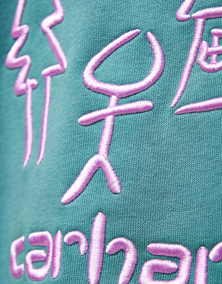 Carhartt WIP Masterpiece Sweatshirt - Saguaro/Pink - Image 4