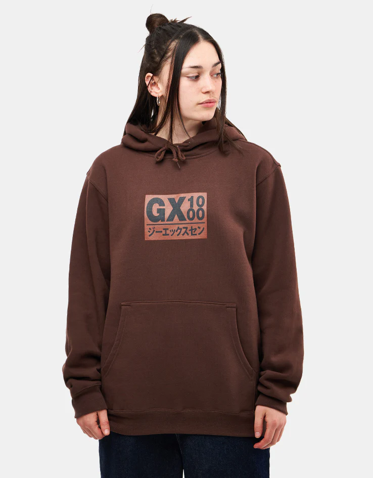 GX1000 Japan Pullover Hoodie - Brown - Image 6