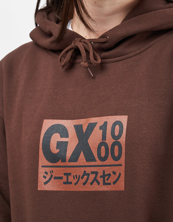 GX1000 Japan Pullover Hoodie - Brown - Image 8