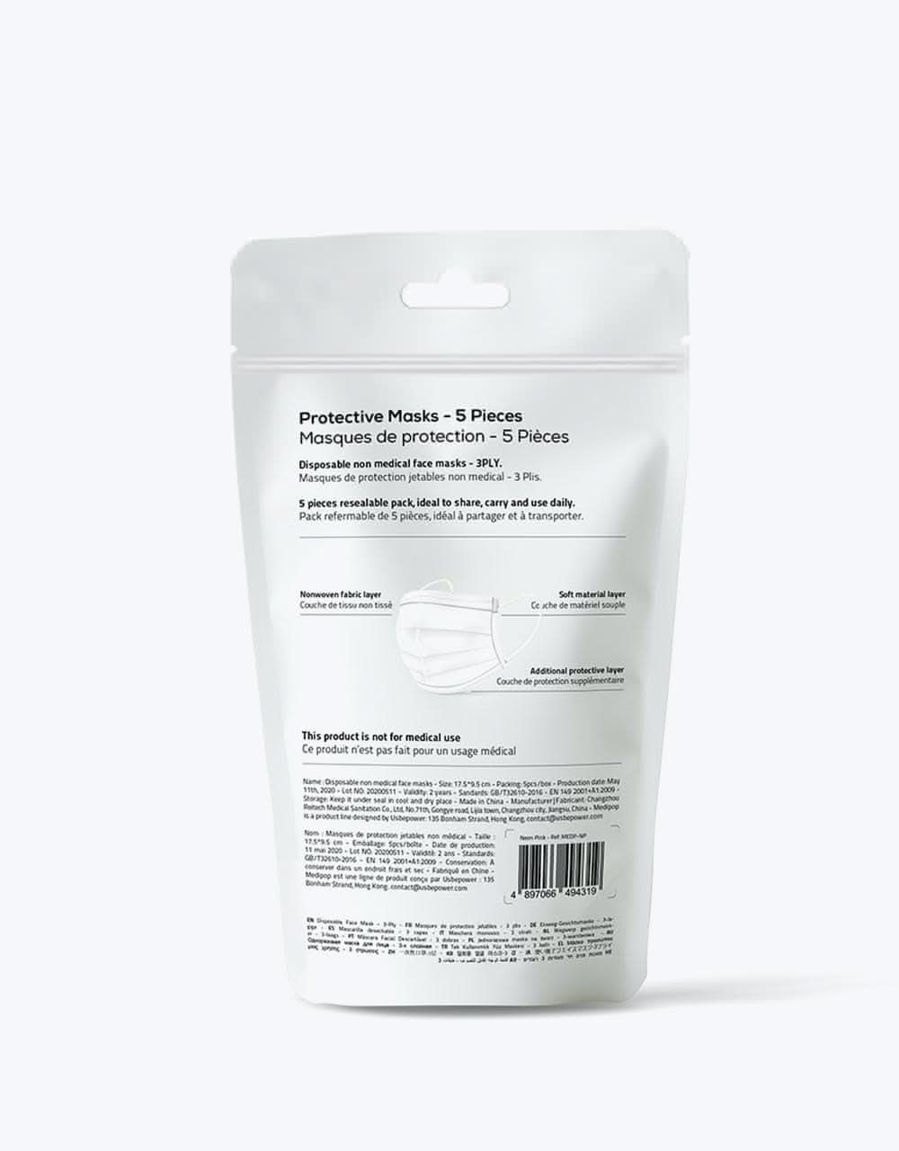Medipop Disposable D Face Mask 5 Pack - Neon Yellow - Image 5