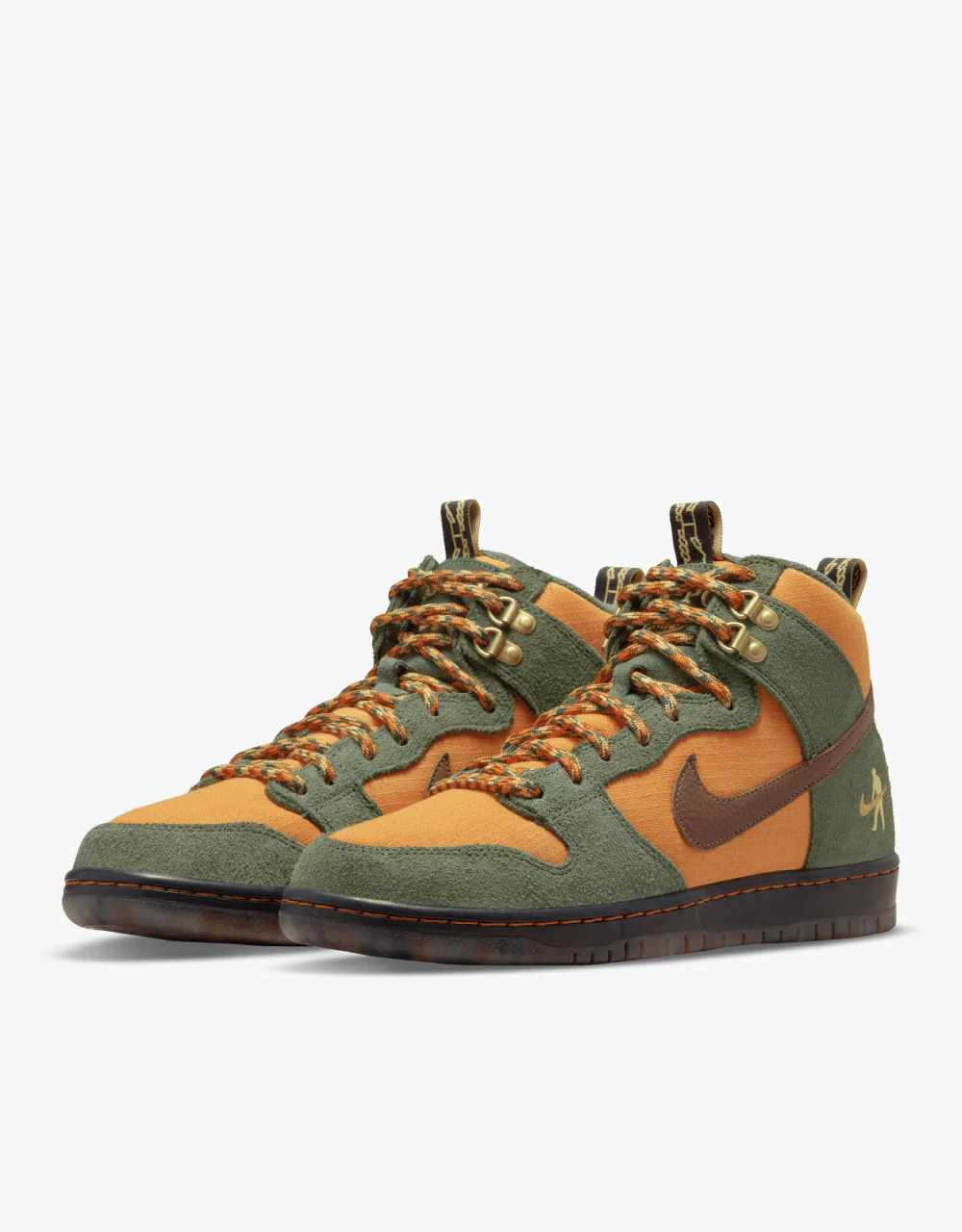 Nike SB Dunk High Pro QS Skate Shoes - Carbon Green/Cider-Wheat Gold - Image 6