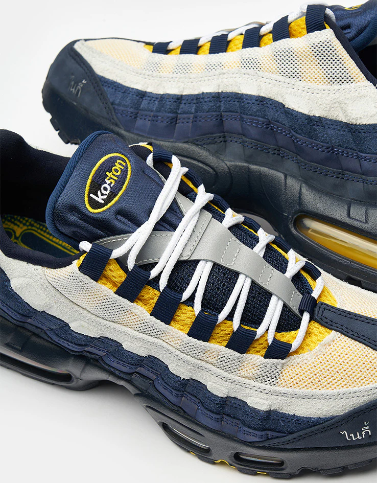 Nike SB x Eric Koston Air Max 95 Skate Shoes - Obsidian/Speed Yellow-Midnight Navy-Navy - Image 8