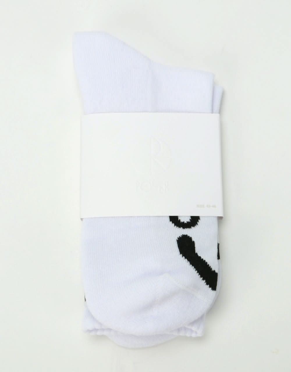 Polar Happy Sad Socks - White - Image 2