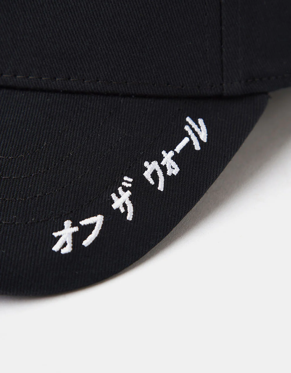 Vans Y2V Strapback - Black - Image 3